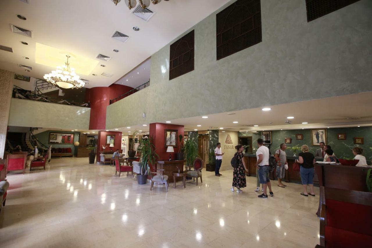 Al fanar cheap hotel amman